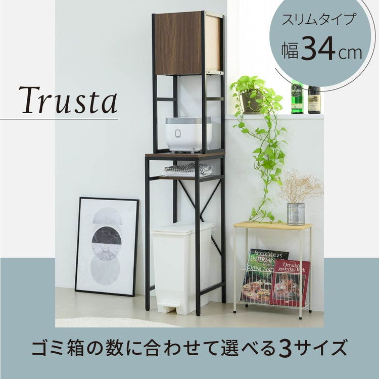 ゴミ箱上ラック 幅34 スリム 隙間収納 ゴミ箱上収納 キッチン すき間収納 奥行40 高さ170 食器棚 レンジ台 炊飯器 木製 薄型 ラック 棚 ごみ箱ラック ゴミ箱ラック(代引不可)