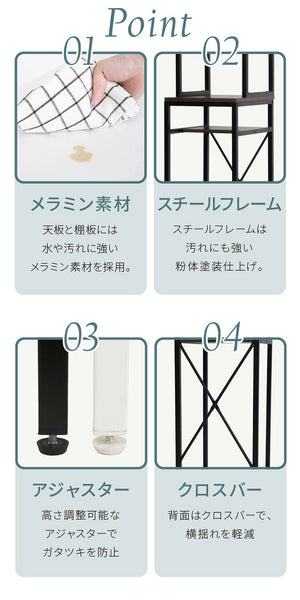ゴミ箱上ラック 幅34 スリム 隙間収納 ゴミ箱上収納 キッチン すき間収納 奥行40 高さ170 食器棚 レンジ台 炊飯器 木製 薄型 ラック 棚 ごみ箱ラック ゴミ箱ラック(代引不可)