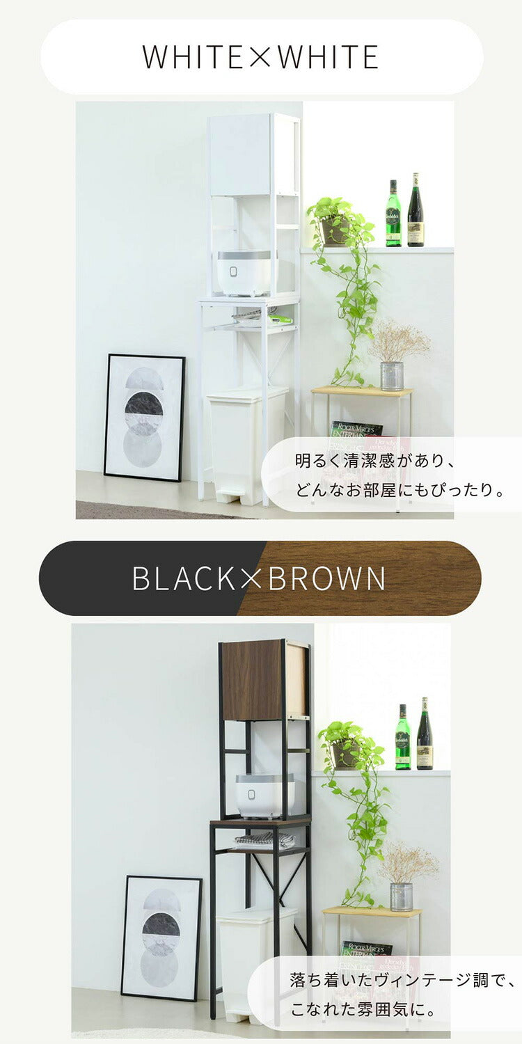 ゴミ箱上ラック 幅34 スリム 隙間収納 ゴミ箱上収納 キッチン すき間収納 奥行40 高さ170 食器棚 レンジ台 炊飯器 木製 薄型 ラック 棚 ごみ箱ラック ゴミ箱ラック(代引不可)