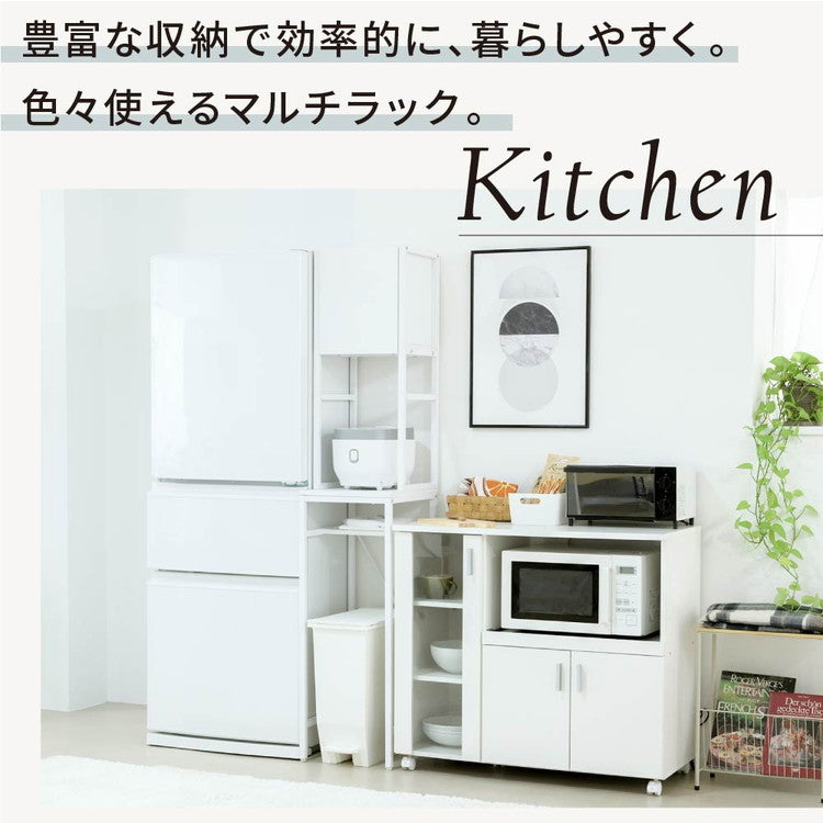 ゴミ箱上ラック 幅34 スリム 隙間収納 ゴミ箱上収納 キッチン すき間収納 奥行40 高さ170 食器棚 レンジ台 炊飯器 木製 薄型 ラック 棚 ごみ箱ラック ゴミ箱ラック(代引不可)