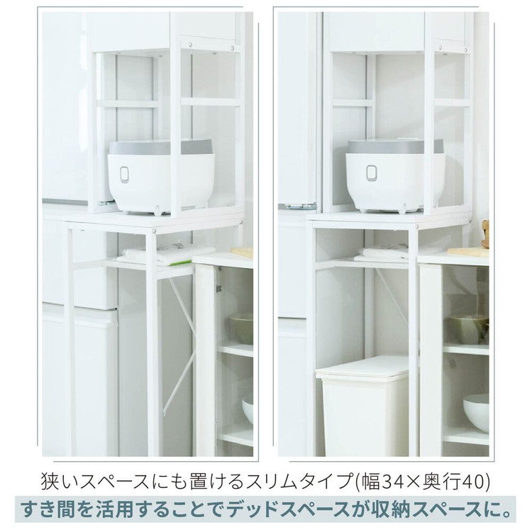 ゴミ箱上ラック 幅34 スリム 隙間収納 ゴミ箱上収納 キッチン すき間収納 奥行40 高さ170 食器棚 レンジ台 炊飯器 木製 薄型 ラック 棚 ごみ箱ラック ゴミ箱ラック(代引不可)