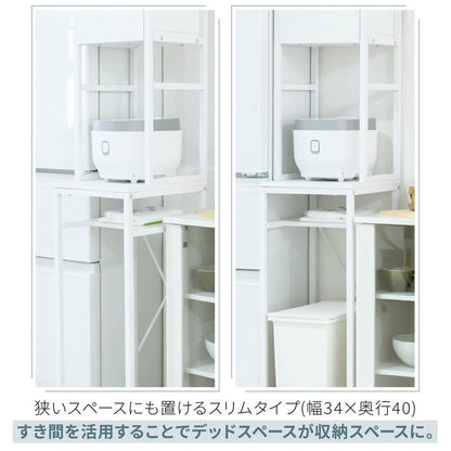 ゴミ箱上ラック 幅34 スリム 隙間収納 ゴミ箱上収納 キッチン すき間収納 奥行40 高さ170 食器棚 レンジ台 炊飯器 木製 薄型 ラック 棚 ごみ箱ラック ゴミ箱ラック(代引不可)
