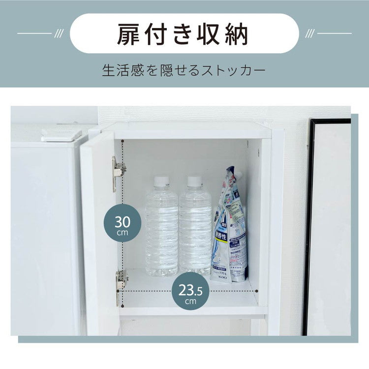 ゴミ箱上ラック 幅34 スリム 隙間収納 ゴミ箱上収納 キッチン すき間収納 奥行40 高さ170 食器棚 レンジ台 炊飯器 木製 薄型 ラック 棚 ごみ箱ラック ゴミ箱ラック(代引不可)