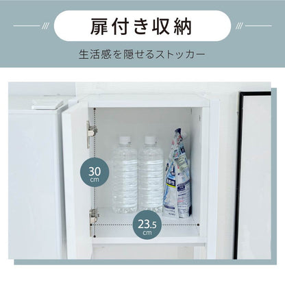 ゴミ箱上ラック 幅34 スリム 隙間収納 ゴミ箱上収納 キッチン すき間収納 奥行40 高さ170 食器棚 レンジ台 炊飯器 木製 薄型 ラック 棚 ごみ箱ラック ゴミ箱ラック(代引不可)
