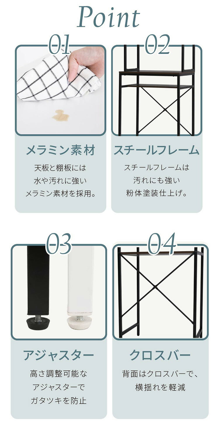 ゴミ箱上ラック 幅63 スリム 隙間収納 ゴミ箱上収納 キッチン すき間収納 奥行40 高さ170 食器棚 レンジ台 炊飯器 木製 薄型 ラック 棚 ごみ箱ラック ゴミ箱ラック(代引不可)