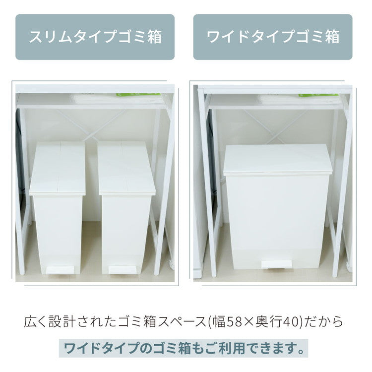 ゴミ箱上ラック 幅63 スリム 隙間収納 ゴミ箱上収納 キッチン すき間収納 奥行40 高さ170 食器棚 レンジ台 炊飯器 木製 薄型 ラック 棚 ごみ箱ラック ゴミ箱ラック(代引不可)