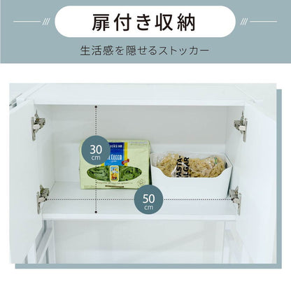 ゴミ箱上ラック 幅63 スリム 隙間収納 ゴミ箱上収納 キッチン すき間収納 奥行40 高さ170 食器棚 レンジ台 炊飯器 木製 薄型 ラック 棚 ごみ箱ラック ゴミ箱ラック(代引不可)