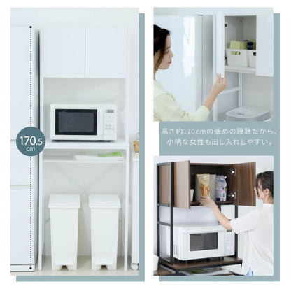 ゴミ箱上ラック 幅63 スリム 隙間収納 ゴミ箱上収納 キッチン すき間収納 奥行40 高さ170 食器棚 レンジ台 炊飯器 木製 薄型 ラック 棚 ごみ箱ラック ゴミ箱ラック(代引不可)