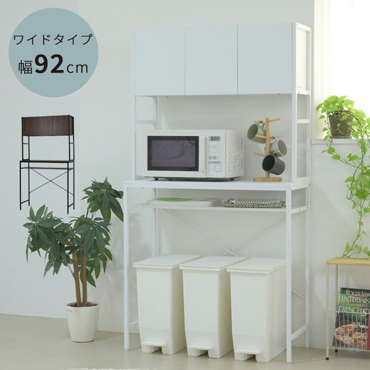 ゴミ箱上ラック 幅92 スリム 隙間収納 ゴミ箱上収納 キッチン すき間収納 奥行40 高さ170 食器棚 レンジ台 炊飯器 木製 薄型 ラック 棚 ごみ箱ラック ゴミ箱ラック(代引不可)
