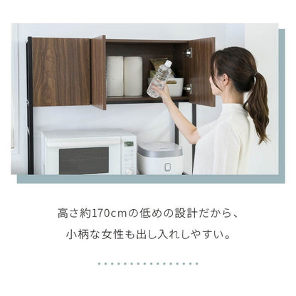 ゴミ箱上ラック 幅92 スリム 隙間収納 ゴミ箱上収納 キッチン すき間収納 奥行40 高さ170 食器棚 レンジ台 炊飯器 木製 薄型 ラック 棚 ごみ箱ラック ゴミ箱ラック(代引不可)