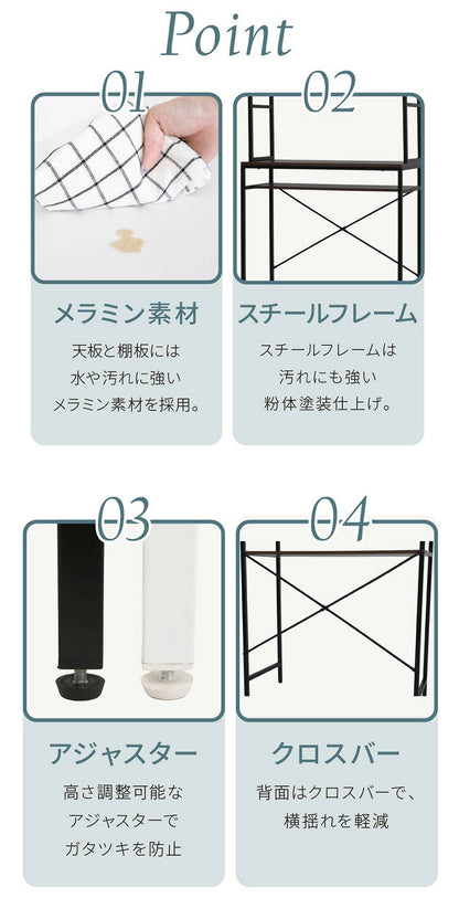 ゴミ箱上ラック 幅92 スリム 隙間収納 ゴミ箱上収納 キッチン すき間収納 奥行40 高さ170 食器棚 レンジ台 炊飯器 木製 薄型 ラック 棚 ごみ箱ラック ゴミ箱ラック(代引不可)