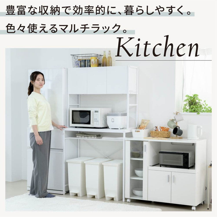 ゴミ箱上ラック 幅92 スリム 隙間収納 ゴミ箱上収納 キッチン すき間収納 奥行40 高さ170 食器棚 レンジ台 炊飯器 木製 薄型 ラック 棚 ごみ箱ラック ゴミ箱ラック(代引不可)