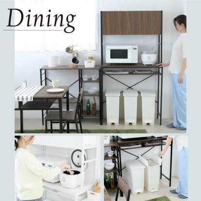 ゴミ箱上ラック 幅92 スリム 隙間収納 ゴミ箱上収納 キッチン すき間収納 奥行40 高さ170 食器棚 レンジ台 炊飯器 木製 薄型 ラック 棚 ごみ箱ラック ゴミ箱ラック(代引不可)