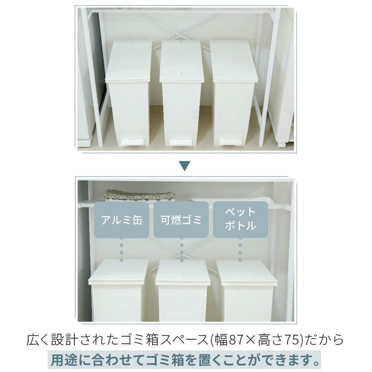 ゴミ箱上ラック 幅92 スリム 隙間収納 ゴミ箱上収納 キッチン すき間収納 奥行40 高さ170 食器棚 レンジ台 炊飯器 木製 薄型 ラック 棚 ごみ箱ラック ゴミ箱ラック(代引不可)