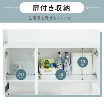 ゴミ箱上ラック 幅92 スリム 隙間収納 ゴミ箱上収納 キッチン すき間収納 奥行40 高さ170 食器棚 レンジ台 炊飯器 木製 薄型 ラック 棚 ごみ箱ラック ゴミ箱ラック(代引不可)