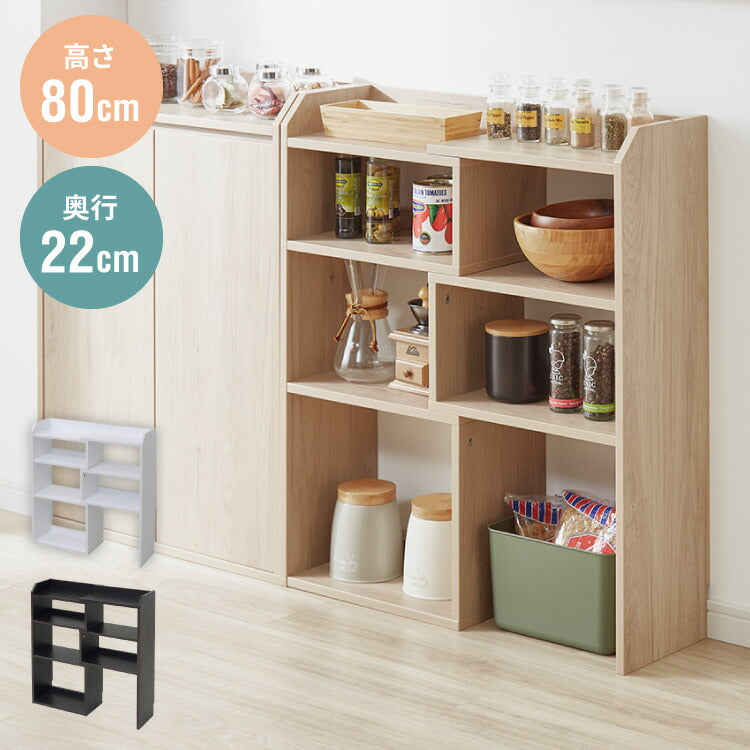 スタバ70 ハイタイプ コレクションラック H 幅70cm×高さ160cm 【完成品