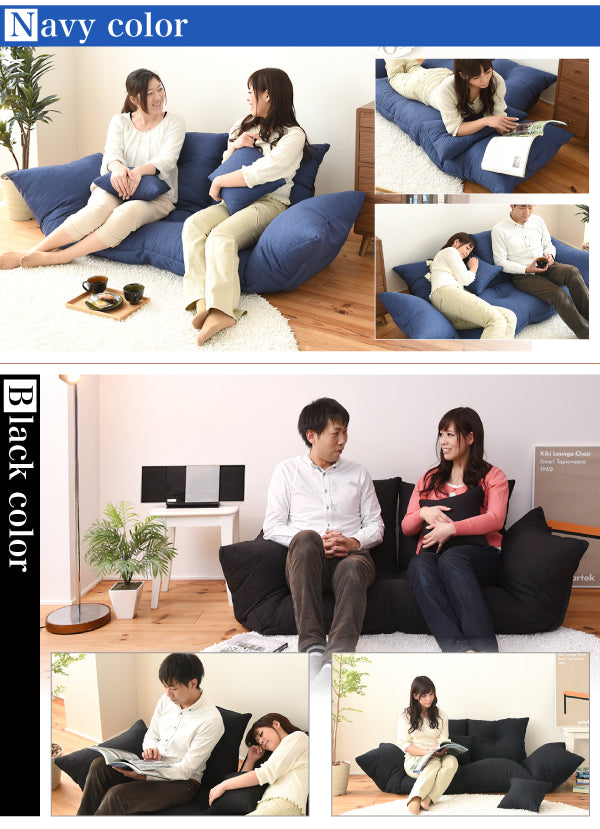 国産 日本製 ソファ ソファー フロアソファ カウチソファ クッション2個付き リクライニング 7段階調整 ジャンボカウチソファ(代引不可)