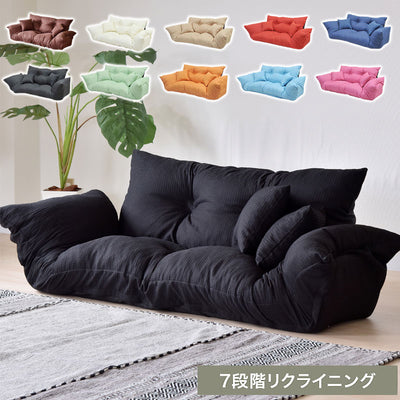 ソファ ソファー 3人掛け フロアソファ リクライニング ジャンボカウチリクライニングソファ zsy-njumbo(代引不可)