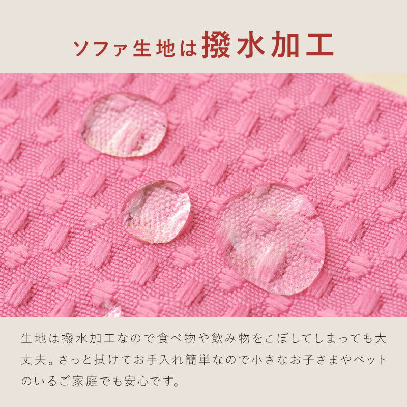 ソファ ソファー 3人掛け フロアソファ リクライニング ジャンボカウチリクライニングソファ zsy-njumbo(代引不可)