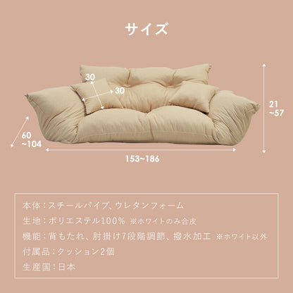 ソファ ソファー 3人掛け フロアソファ リクライニング ジャンボカウチリクライニングソファ zsy-njumbo(代引不可)