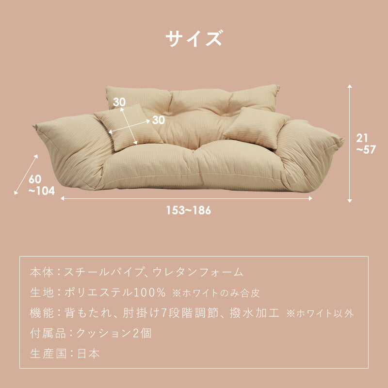 ソファ ソファー 3人掛け フロアソファ リクライニング ジャンボカウチリクライニングソファ zsy-njumbo(代引不可)