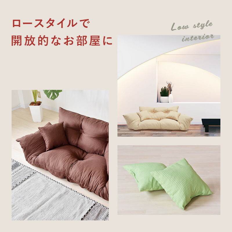 ソファ ソファー 3人掛け フロアソファ リクライニング ジャンボカウチリクライニングソファ zsy-njumbo(代引不可)