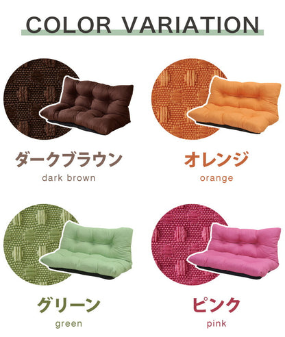 日本製 ソファ ソファー 2人掛け 幅120 リクライニング ロータイプ ゆったり フロアソファ ローソファ ラブソファ 撥水 国産 (代引不可)