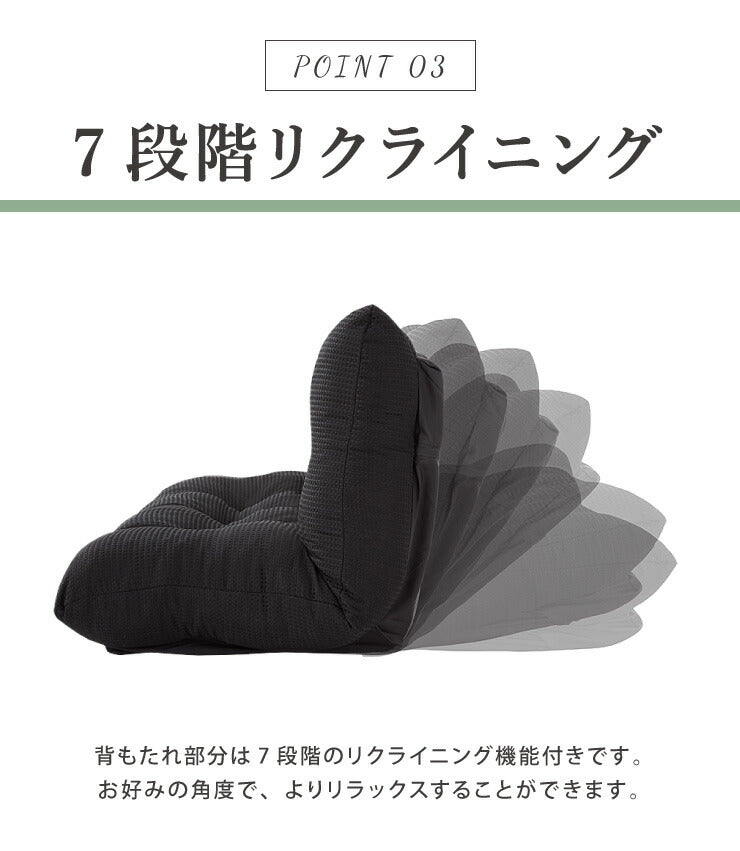 日本製 ソファ ソファー 2人掛け 幅120 リクライニング ロータイプ ゆったり フロアソファ ローソファ ラブソファ 撥水 国産 (代引不可)