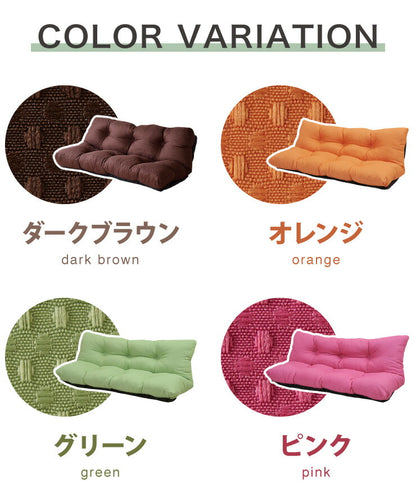 日本製 ソファ ソファー 3人掛け 幅160 リクライニング ロータイプ ゆったり フロアソファ ローソファ ラブソファ 撥水 国産 (代引不可)