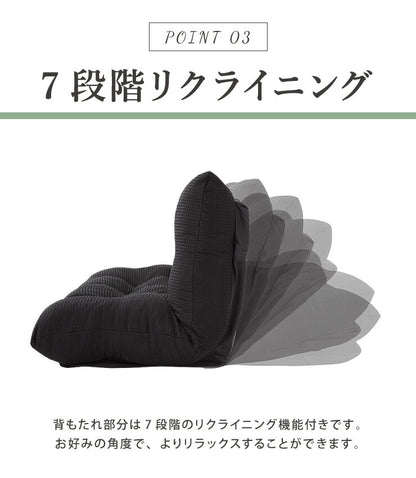 日本製 ソファ ソファー 3人掛け 幅160 リクライニング ロータイプ ゆったり フロアソファ ローソファ ラブソファ 撥水 国産 (代引不可)