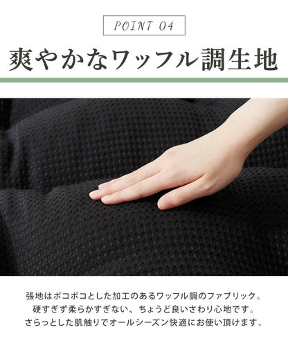 日本製 ソファ ソファー 3人掛け 幅160 リクライニング ロータイプ ゆったり フロアソファ ローソファ ラブソファ 撥水 国産 (代引不可)