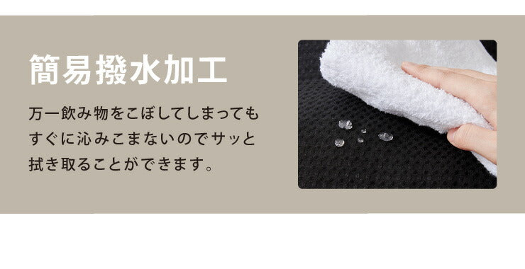 日本製 ソファ ソファー 3人掛け 幅160 リクライニング ロータイプ ゆったり フロアソファ ローソファ ラブソファ 撥水 国産 (代引不可)