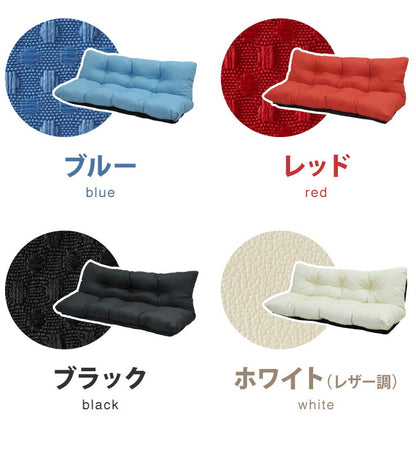 日本製 ソファ ソファー 3人掛け 幅160 リクライニング ロータイプ ゆったり フロアソファ ローソファ ラブソファ 撥水 国産 (代引不可)