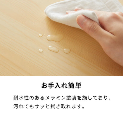 カジュアルこたつ 105×75cm こたつ布団セット 長方形 カジュアルコタツ リバーシブル こたつ本体 布団セット こたつテーブル コタツテーブル シンプル おしゃれ 一人暮らし