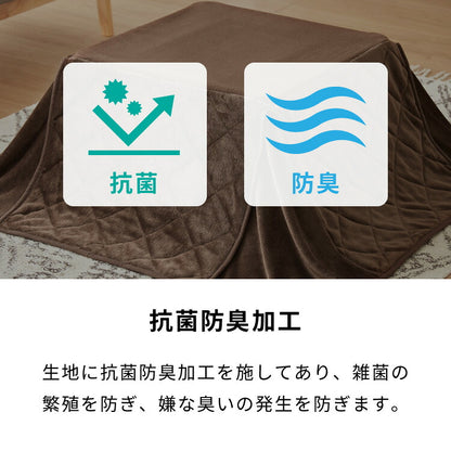 カジュアルこたつ 60×60cm こたつ布団セット 正方形 カジュアルコタツ リバーシブル こたつ本体 布団セット こたつテーブル コタツテーブル シンプル おしゃれ 一人暮らし