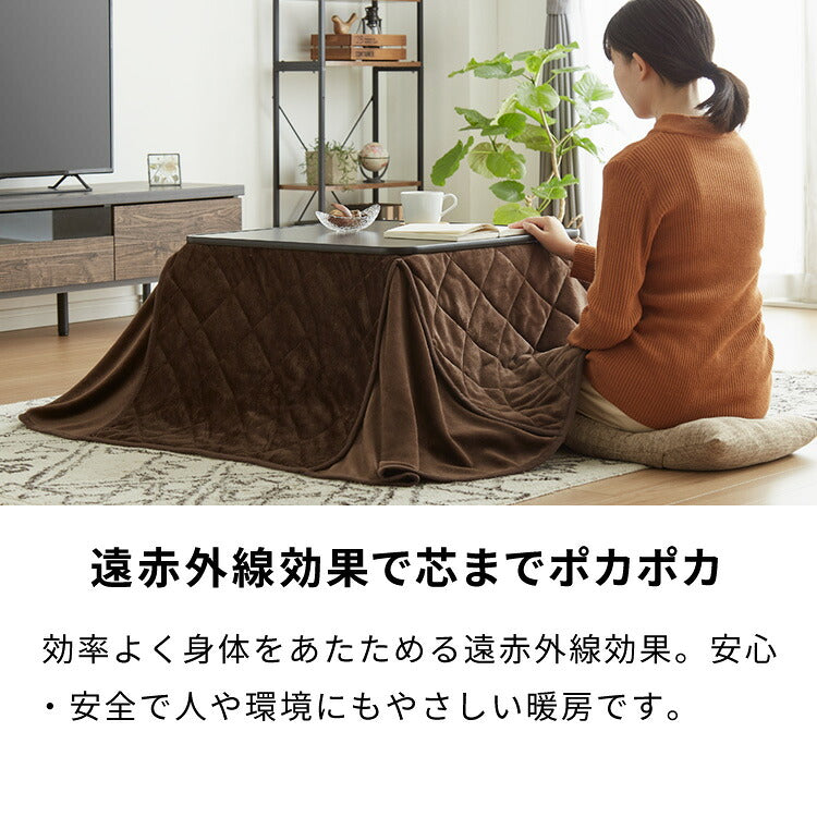 カジュアルこたつ 60×60cm こたつ布団セット 正方形 カジュアルコタツ リバーシブル こたつ本体 布団セット こたつテーブル コタツテーブル シンプル おしゃれ 一人暮らし