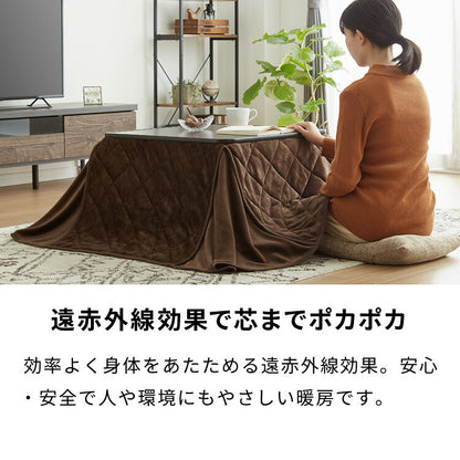カジュアルこたつ 60×60cm こたつ布団セット 正方形 カジュアルコタツ リバーシブル こたつ本体 布団セット こたつテーブル コタツテーブル シンプル おしゃれ 一人暮らし