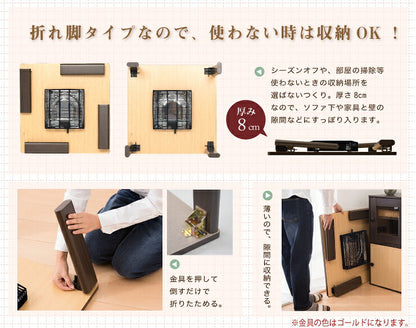 こたつ こたつテーブル正方形 68×68 折れ脚こたつ＋省スペースこたつ掛布団セット 2点セット コタツ テーブル 家具調 モダン 折り畳み コンパクト 省エネ 節電 収納 省スペース あったか こたつ布団 リビングこたつ セット