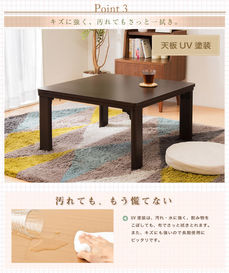 こたつ こたつテーブル正方形 68×68 折れ脚こたつ＋省スペースこたつ掛布団セット 2点セット コタツ テーブル 家具調 モダン 折り畳み コンパクト 省エネ 節電 収納 省スペース あったか こたつ布団 リビングこたつ セット