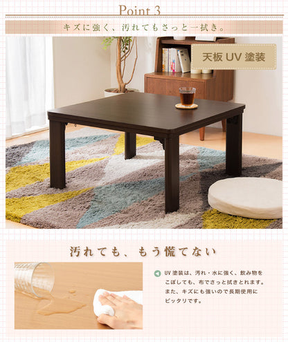 こたつ こたつテーブル正方形 68×68 折れ脚こたつ＋省スペースこたつ掛布団セット 2点セット コタツ テーブル 家具調 モダン 折り畳み コンパクト 省エネ 節電 収納 省スペース あったか こたつ布団 リビングこたつ セット