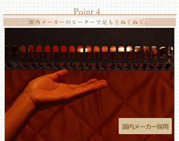 こたつ こたつテーブル正方形 68×68 折れ脚こたつ＋省スペースこたつ掛布団セット 2点セット コタツ テーブル 家具調 モダン 折り畳み コンパクト 省エネ 節電 収納 省スペース あったか こたつ布団 リビングこたつ セット