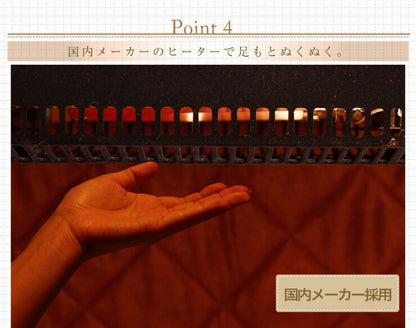 こたつ こたつテーブル正方形 68×68 折れ脚こたつ＋省スペースこたつ掛布団セット 2点セット コタツ テーブル 家具調 モダン 折り畳み コンパクト 省エネ 節電 収納 省スペース あったか こたつ布団 リビングこたつ セット