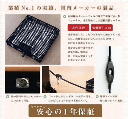 こたつ こたつテーブル正方形 68×68 折れ脚こたつ＋省スペースこたつ掛布団セット 2点セット コタツ テーブル 家具調 モダン 折り畳み コンパクト 省エネ 節電 収納 省スペース あったか こたつ布団 リビングこたつ セット