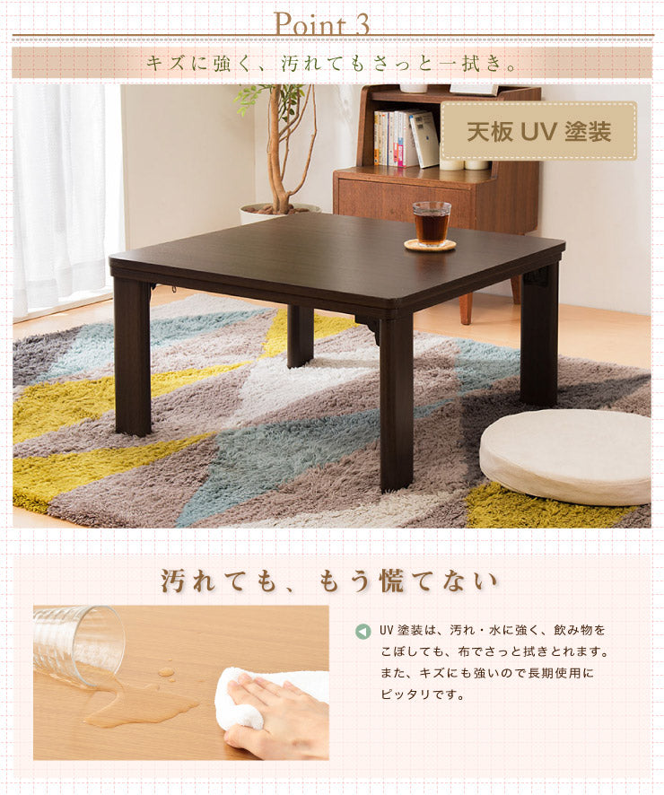 こたつ こたつテーブル 長方形 105×75 折れ脚こたつ＋省スペースこたつ掛布団セット 2点セット コタツ テーブル 家具調 モダン 折り畳み コンパクト 省エネ 節電 収納 省スペース あったか こたつ布団 リビングこたつ セット