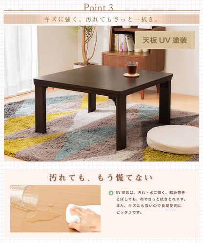 こたつ こたつテーブル 長方形 105×75 折れ脚こたつ＋省スペースこたつ掛布団セット 2点セット コタツ テーブル 家具調 モダン 折り畳み コンパクト 省エネ 節電 収納 省スペース あったか こたつ布団 リビングこたつ セット