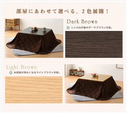 こたつ こたつテーブル 長方形 105×75 折れ脚こたつ＋省スペースこたつ掛布団セット 2点セット コタツ テーブル 家具調 モダン 折り畳み コンパクト 省エネ 節電 収納 省スペース あったか こたつ布団 リビングこたつ セット