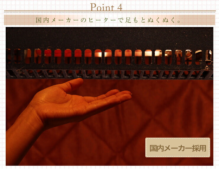 こたつ こたつテーブル 長方形 105×75 折れ脚こたつ＋省スペースこたつ掛布団セット 2点セット コタツ テーブル 家具調 モダン 折り畳み コンパクト 省エネ 節電 収納 省スペース あったか こたつ布団 リビングこたつ セット