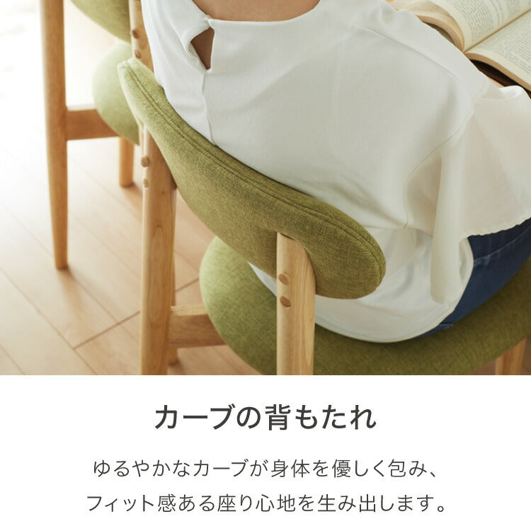 円形ダイニング3点セット 2人掛け 直径80×75cm 丸みなデザイン 天然木 無垢材使用 ダイニング テーブル カフェテーブル ダイニングチェア ダイニングチェアー ナチュラル 木製 おしゃれ