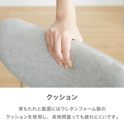 円形ダイニング3点セット 2人掛け 直径80×75cm 丸みなデザイン 天然木 無垢材使用 ダイニング テーブル カフェテーブル ダイニングチェア ダイニングチェアー ナチュラル 木製 おしゃれ