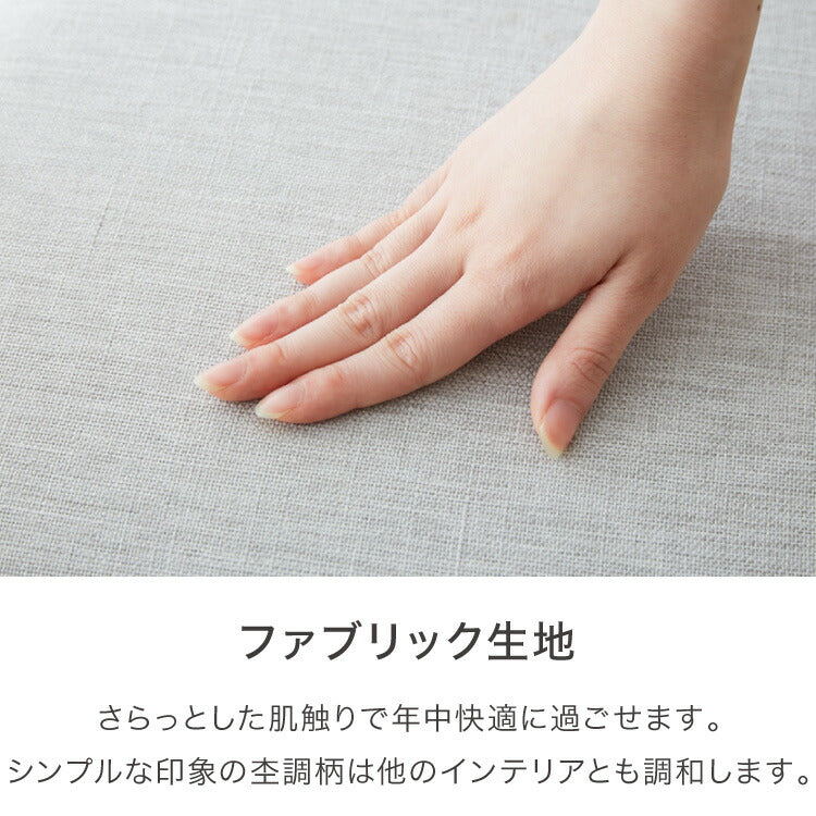 円形ダイニング3点セット 2人掛け 直径80×75cm 丸みなデザイン 天然木 無垢材使用 ダイニング テーブル カフェテーブル ダイニングチェア ダイニングチェアー ナチュラル 木製 おしゃれ